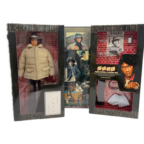 MEDICOM TOY (メディコム・トイ) 探偵物語 YUSAKU MATSUDA as SYUNSAKU KUDO フィギュア