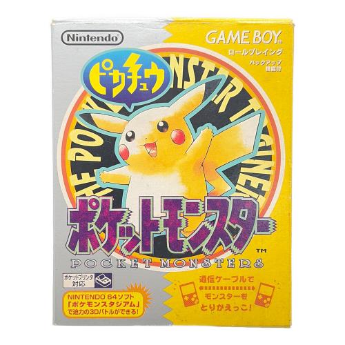 ポケットモンスターピカチュウ ゲームソフト 箱有 CERO A (全年齢対象)
