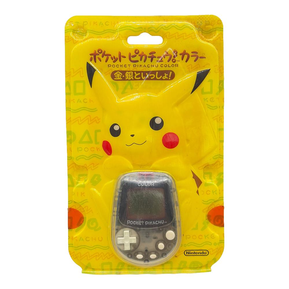 ポケットピカチュウカラー 金銀といっしょ！｜トレファクONLINE