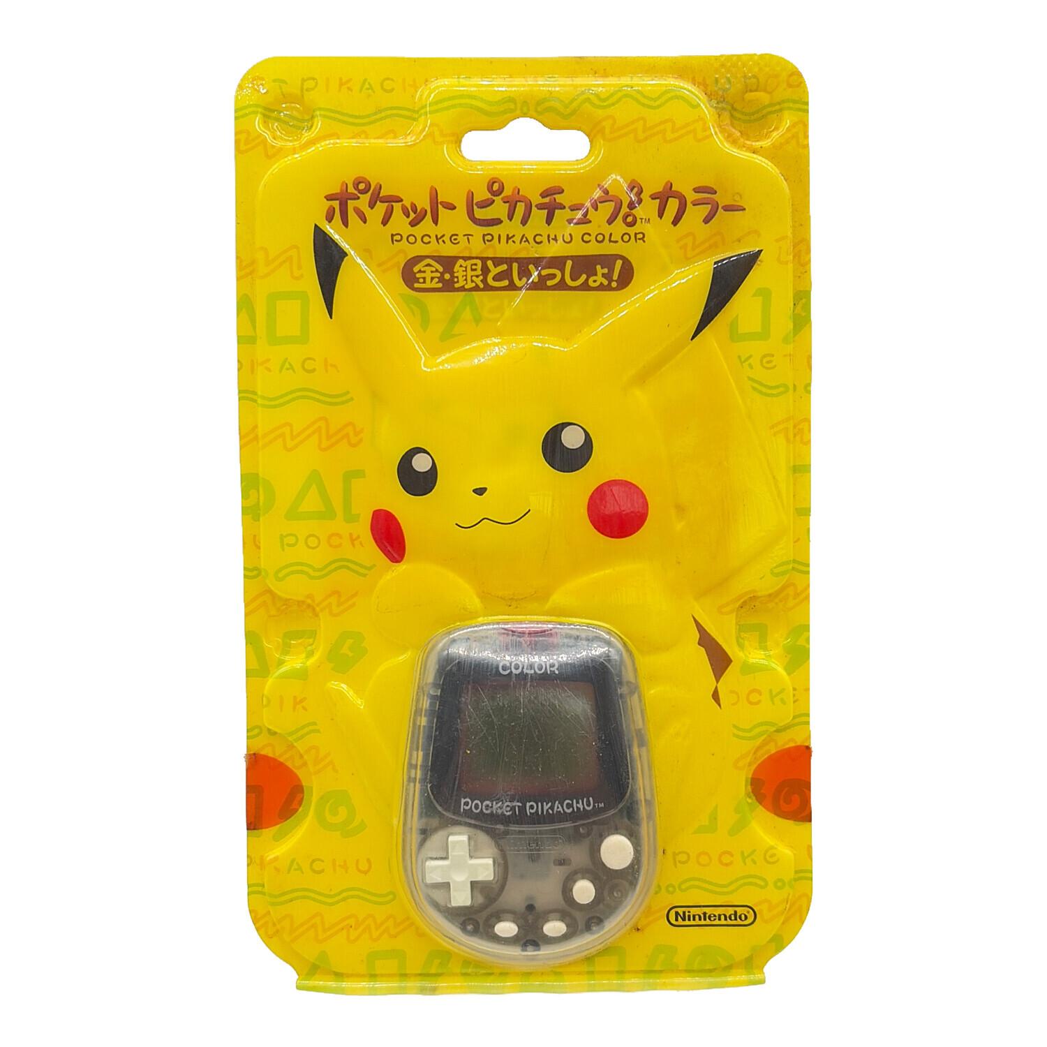 いちに　ポケットピカチュウカラー 金銀といっしょ2個セット ポケットピカチュウカラー 金銀といっしょ！｜トレファクONLINE