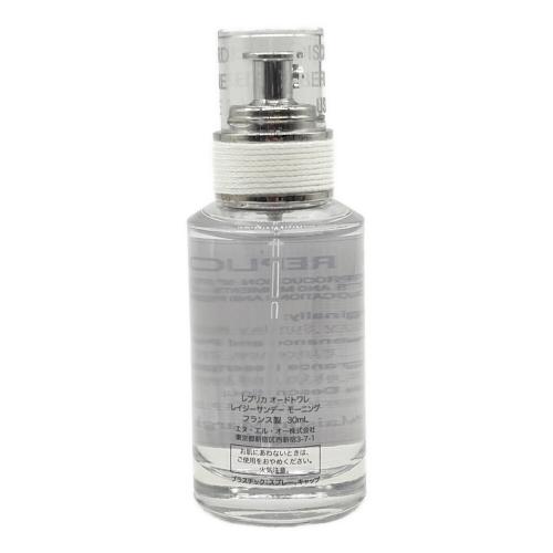REPLICA (レプリカ) オードトワレ 30ml レイジーサンデーモーニング