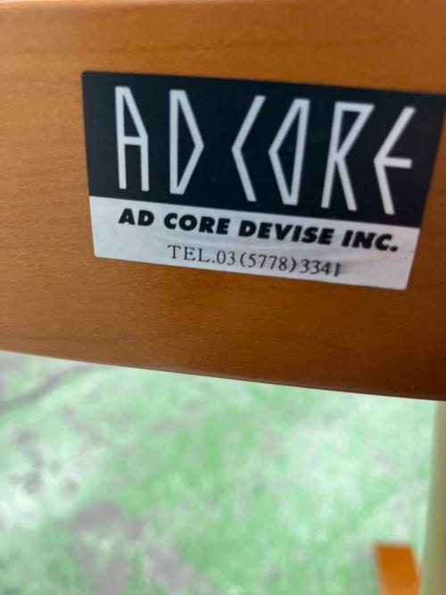 AD CORE (エーディーコア) ダイニングテーブル  ナチュラル