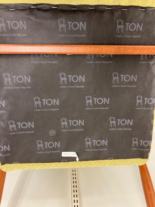 UNICO (ウニコ) ラウンジチェアー TON社 グリーン×ライトブラウン DOZE