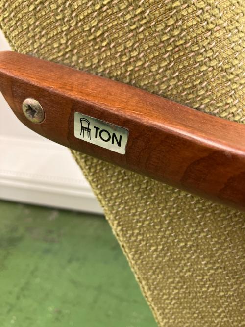 UNICO (ウニコ) ラウンジチェアー TON社 グリーン×ライトブラウン DOZE