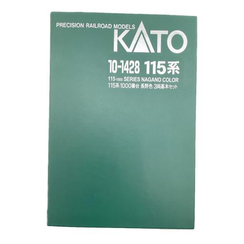 KATO (カトー) 115系1000番台 長野色 3両基本セット Nゲージ