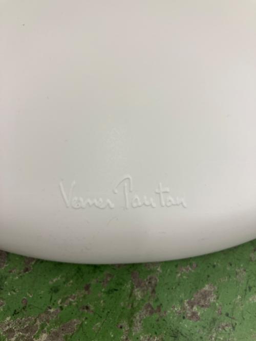 Vitra (ヴィトラ) パントンチェア ホワイト