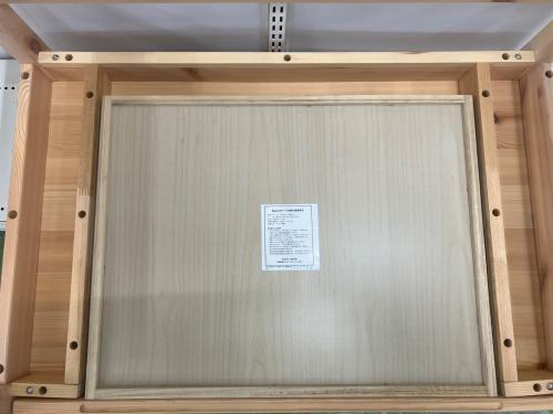 無印良品 (ムジルシリョウヒン) パイン材デスク ナチュラル