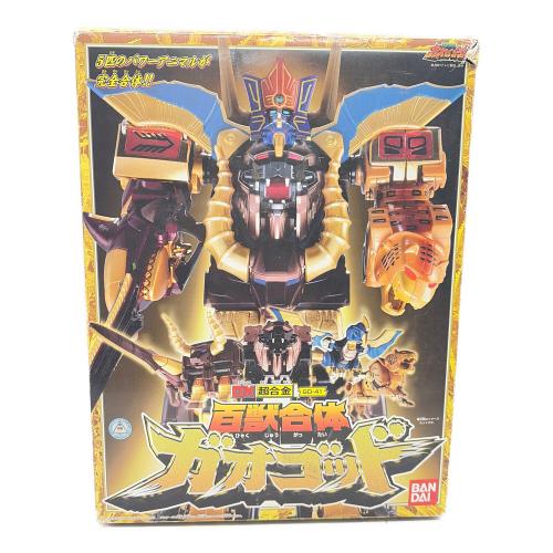 魔法戦隊マジレンジャー (マホウセンタイマジレンジャー) DXウルカイザー 戦隊ヒーロー