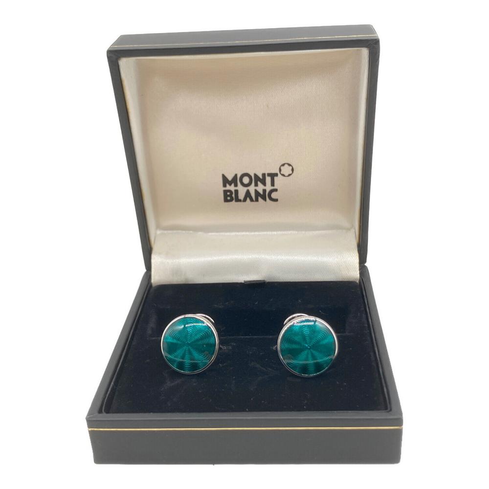 MONTBLANC (モンブラン) カフス グリーン｜トレファクONLINE
