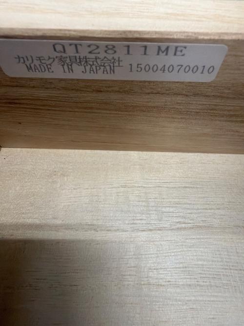 karimoku (カリモク) ドレッサー ドレッサーQT2811 スツールXTO346 ナチュラル