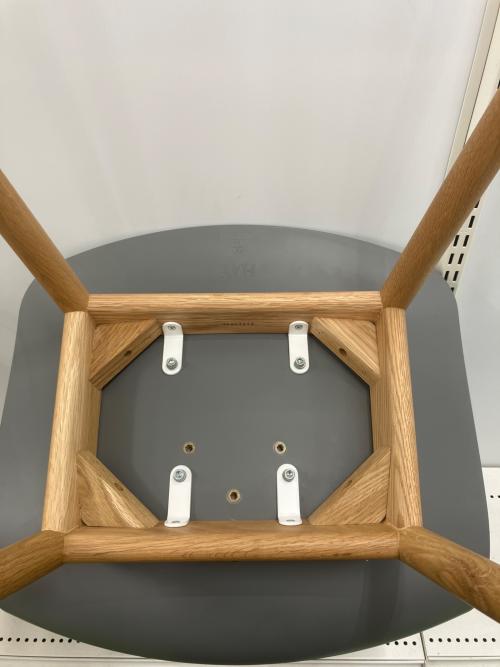 HAY (ヘイ) ダイニングチェアー