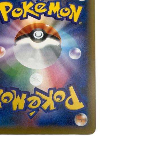 レックウザ ポケモンカード 232/XY-P PROMO @