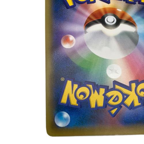 レックウザ ポケモンカード 232/XY-P PROMO @