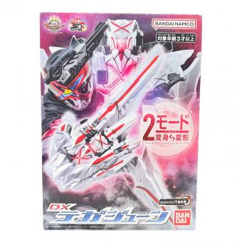 DXテガジューン 戦隊ヒーロー 変身ロボ ※戦隊リング欠品