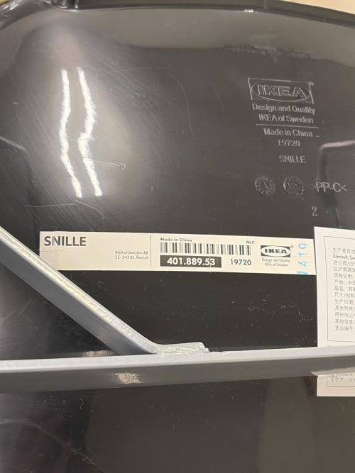 IKEA (イケア) ダイニングチェアー 19720 SNILLE  ブラック