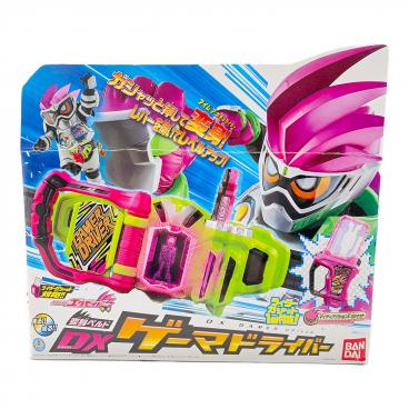 仮面ライダービルド スペシャルなりきりセット 【岸和田店