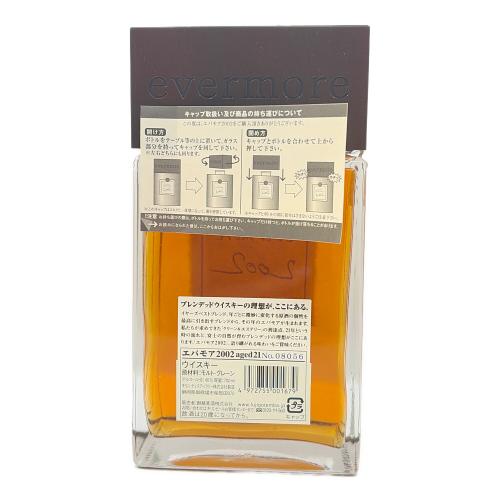 EVERMORE 2002 ウィスキー シールハガレ有 シール1 700ml