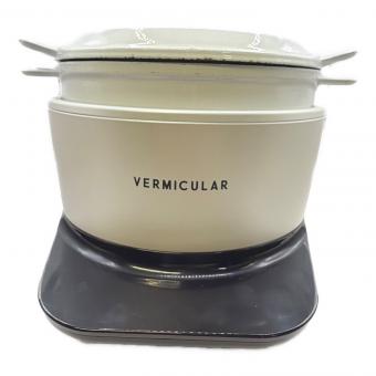 VERMIICULAR ライスポット PH23A ヨゴレ有