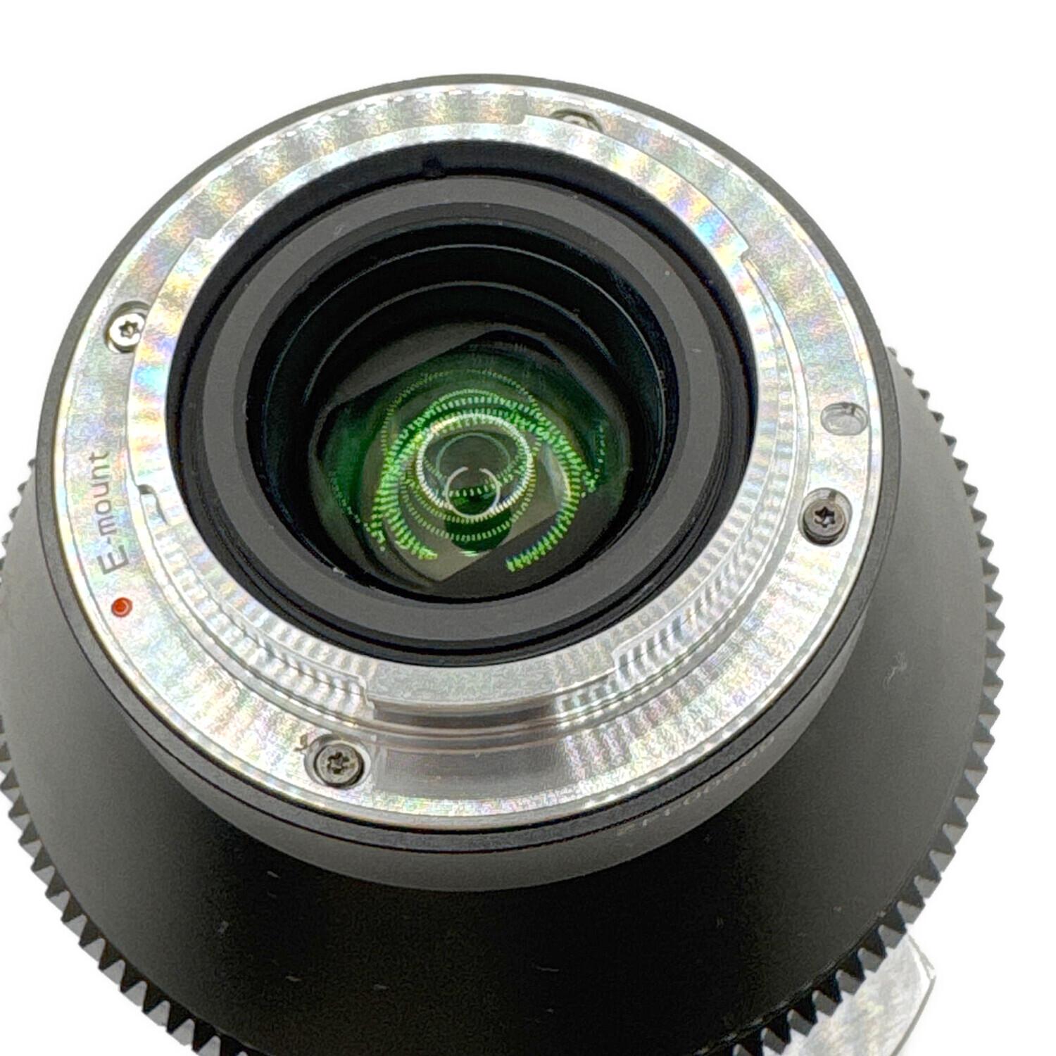 SIRUI (シルイ) アナモルフィックレンズ 50mm T2.9 Anamorphic FF1.6X