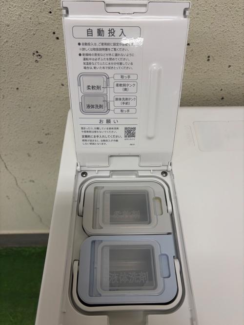 SHARP (シャープ) ドラム式洗濯乾燥機 ES-X11A-SR 2023年製