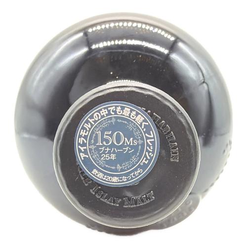 ブナハーブン スコッチウィスキー 25年 木箱付き 700ml