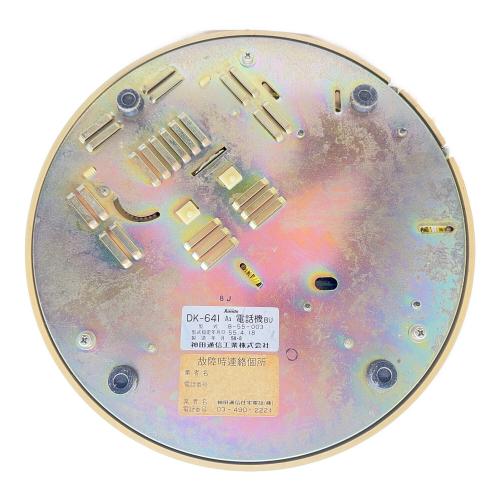 ミッキーマウス 電話機 レトロアンティーク  ※インテリア用