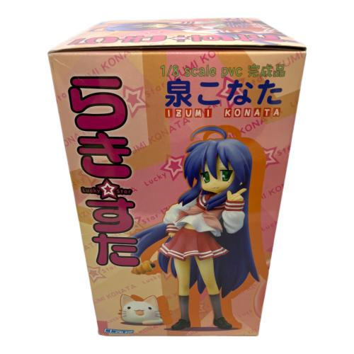 らき☆すた 1/8 scale pvc 完成品 泉こなた フィギュア