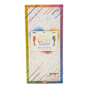 Hobby Japan (ホビージャパン) 劇場版「SHIROBAKO」 矢野エリカ フィギュア