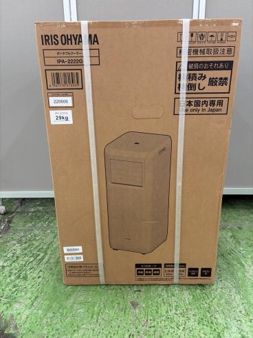 キーワード：ポータブルクーラー】商品一覧｜中古・リサイクルショップ