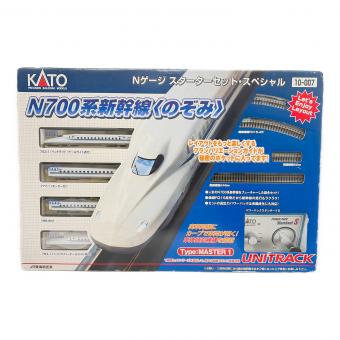 N700系新幹線 のぞみ スターターセットスペシャル Nゲージ 現状販売