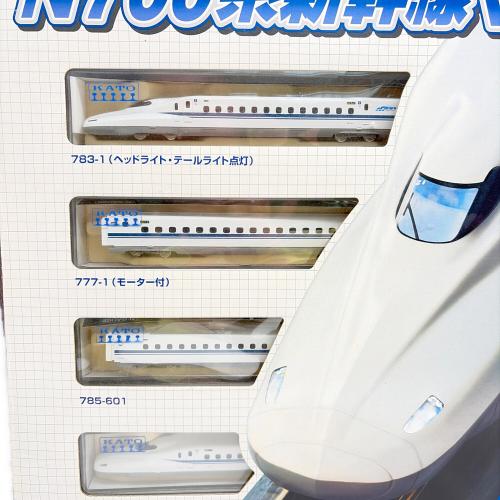 N700系新幹線 のぞみ スターターセットスペシャル Nゲージ 現状販売