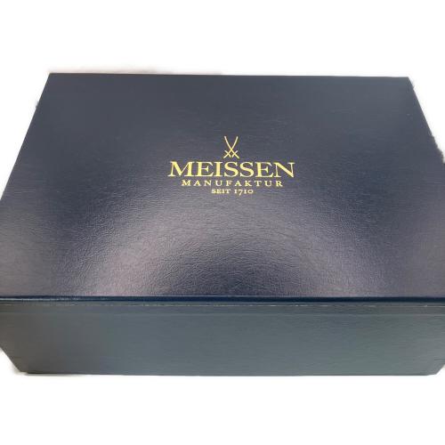 Meissen (マイセン) カップ&ソーサー ブルーオニオン