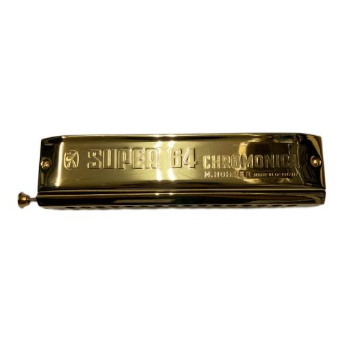 HOHNER (ホーナー) SUPER 64 ドイツ製