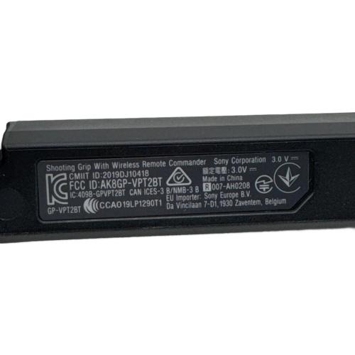 SONY (ソニー) シューティンググリップ GP-VPT2BT