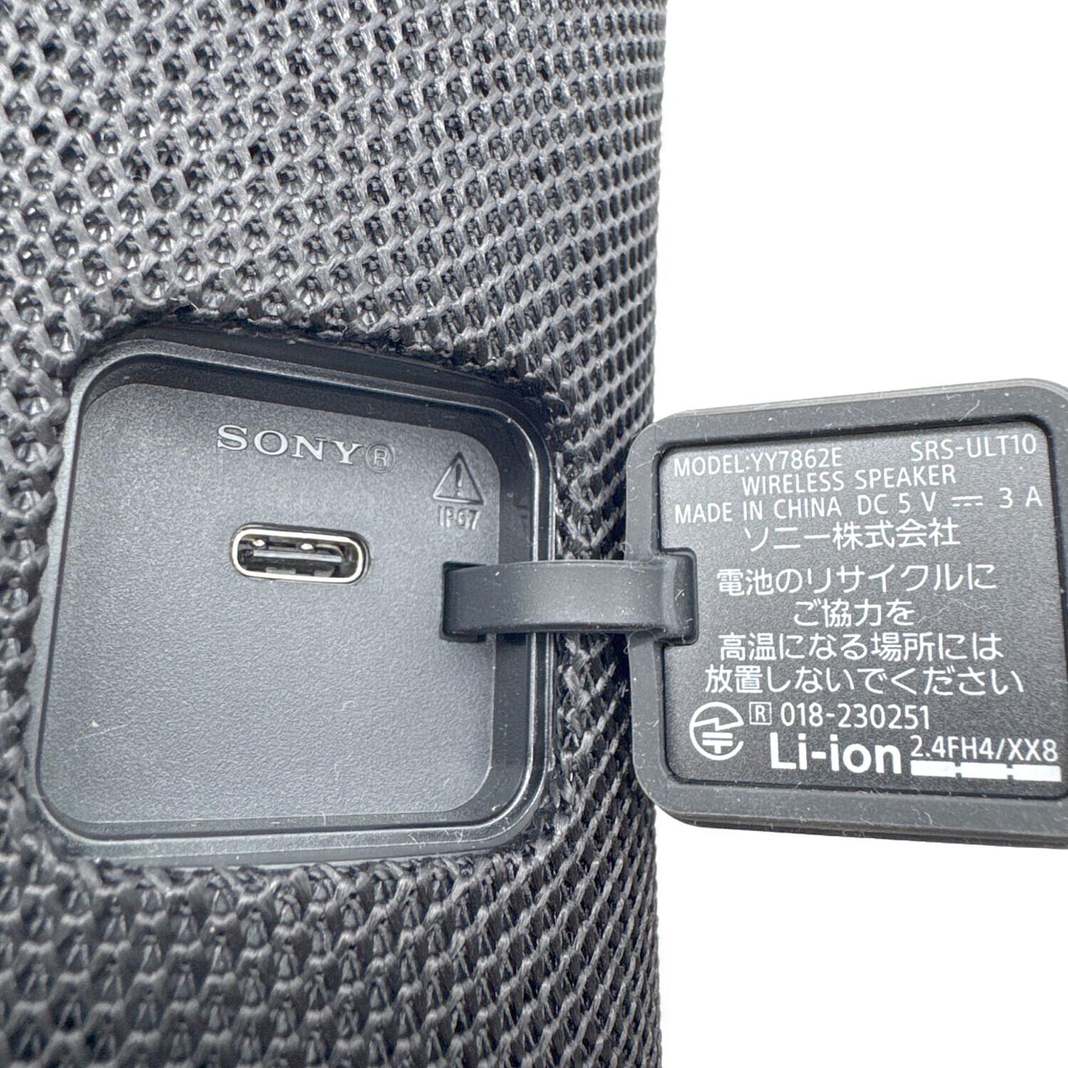 SONY SRS-ULT10 ULT FIELD 1 昨年購入中古 ソニー SRS-ULT10 DC ワイヤレスポータブルスピーカー ULT FIELD 1