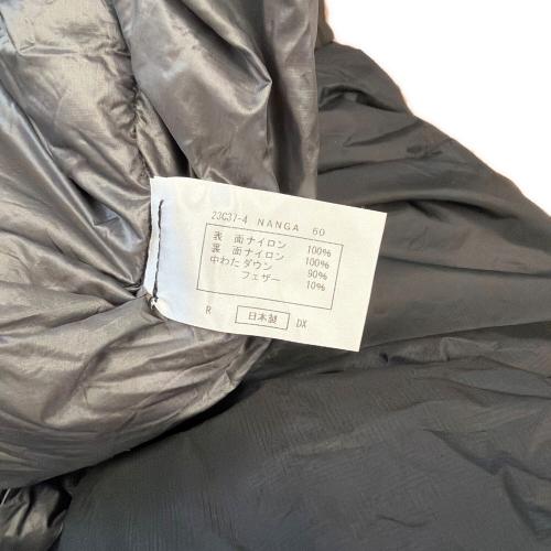 NANGA (ナンガ) ダウンシュラフ AUROLIGHT 450DX