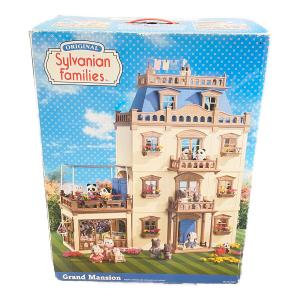 EPOCH (エポック) グランドマンション シルバニアファミリー 海外 現状販売品
