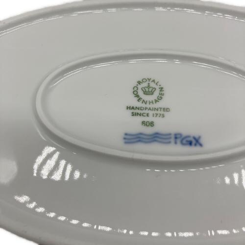 ROYAL COPENHAGEN (ロイヤル・コペンハーゲン) オーバルディッシュ ブルーパルメッテ