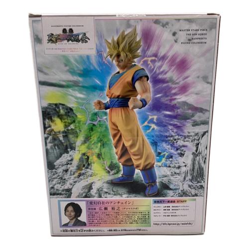 ドラゴンボール フィギュア MASTER STARS PIECE THE SON GOKU 彩色天下