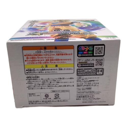ドラゴンボール フィギュア MASTER STARS PIECE THE SON GOKU 彩色天下