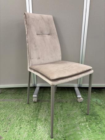 CALLIGARIS (カリガリス) ダイニングチェアー CS2052  グレー