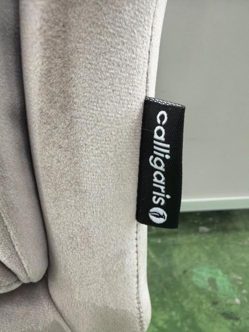 CALLIGARIS (カリガリス) ダイニングチェアー CS2052  グレー