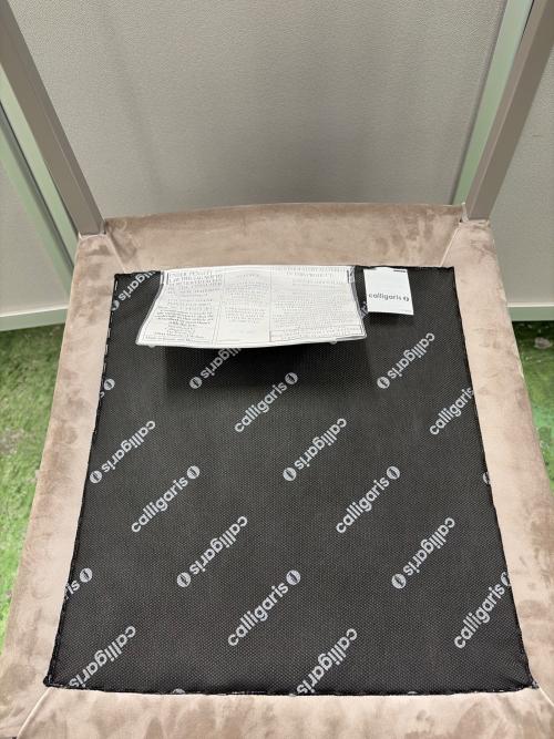 CALLIGARIS (カリガリス) ダイニングチェアー CS2052  グレー