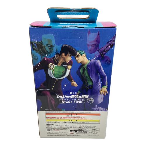 ジョジョの奇妙な冒険 (ジョジョノキミョウナボウケン) クレイジー ダイヤモンド フィギュア 一番くじ