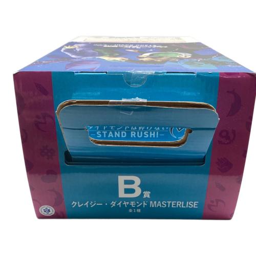 ジョジョの奇妙な冒険 (ジョジョノキミョウナボウケン) クレイジー ダイヤモンド フィギュア 一番くじ