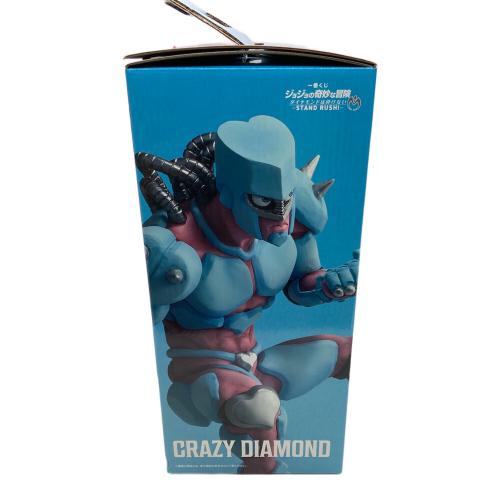 ジョジョの奇妙な冒険 (ジョジョノキミョウナボウケン) クレイジー ダイヤモンド フィギュア 一番くじ
