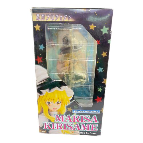 普通の魔法使い 霧雨魔理沙 フィギュア