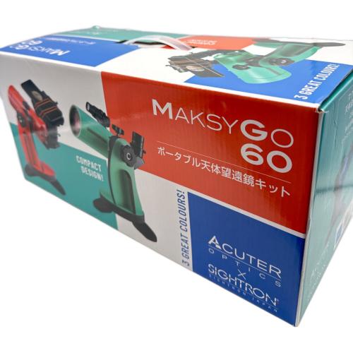 MAKSY（マクシー）ポータブル天体望遠鏡キット GO 60