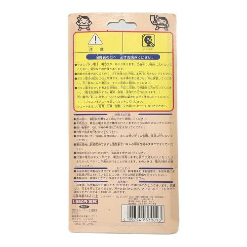 携帯型ヨッパライ判定のんべくん