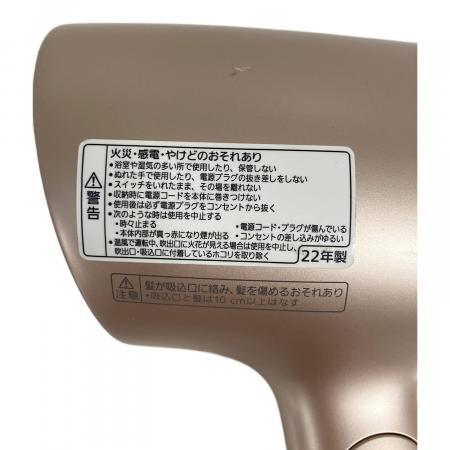 Panasonic (パナソニック) ヘアードライヤー EH-NA0G-P 2022年製